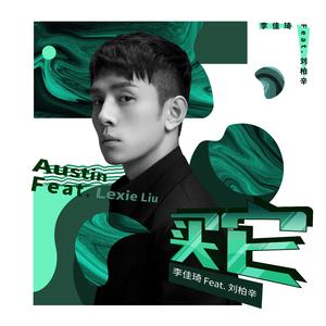 男生扣女生的臭逼
