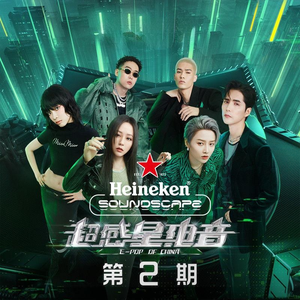 男生扣女生的臭逼
