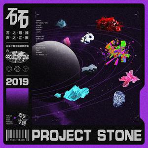 男生扣女生的臭逼
