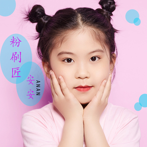 男生扣女生的臭逼
