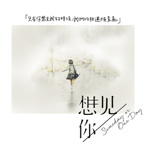 男生扣女生的臭逼
