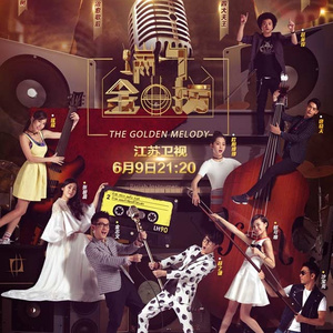 男生扣女生的臭逼
