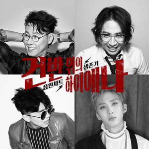 男生扣女生的臭逼
