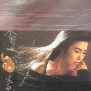 男生扣女生的臭逼
