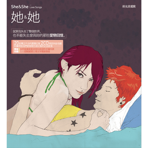 男生扣女生的臭逼
