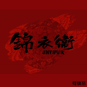 男生扣女生的臭逼
