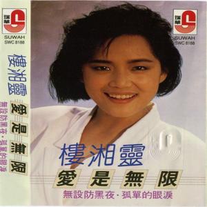 男生扣女生的臭逼
