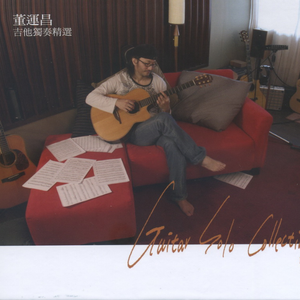 男生扣女生的臭逼
