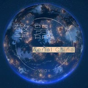 男生扣女生的臭逼
